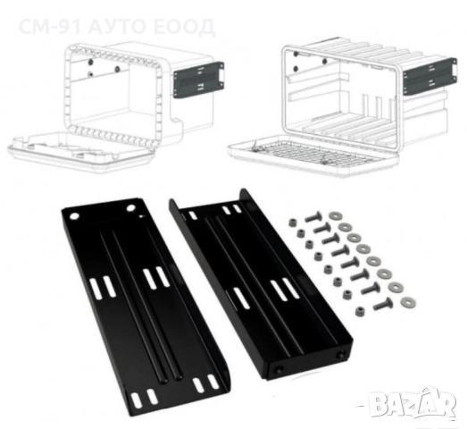 Държач кутия/сандък инструменти голям 