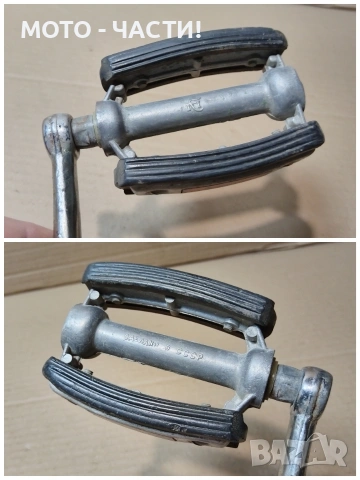 Курбел За Ретро Велосипеди. / НОМЕР 3., снимка 5 - Части за велосипеди - 53906138