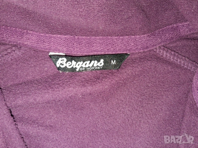 2 броя - Bergans of norway Floyen lady vest (S) и (М) дамски елек и горница, снимка 15 - Елеци - 42738677