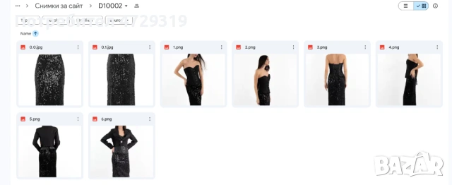 🔴 ПРОДАВА СЕ ГОТОВ МОДЕН БРАНД + ФИРМА ПО ДДС 🔴, снимка 6 - Други услуги - 53372370