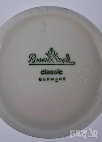 Чаша с чинийки - Rosenthal Sanssouci, снимка 6 - Сервизи - 52725091