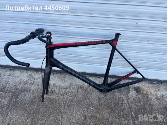 Карбонова рамка