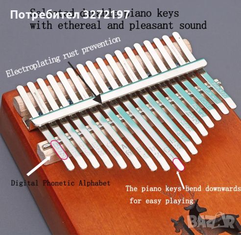 Комплект Професионална Калимба Miwayer,дърво Махагон,21 клавиша с калъф и аксесоари, снимка 2 - Други - 46114627