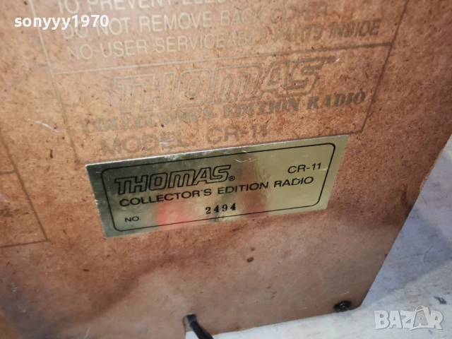 THOMAS CR-11 RADIO С РЕТРО ВИЗИЯ ОТ ГЕРМАНИЯ 0703262009LCHERY1, снимка 17 - Радиокасетофони, транзистори - 53749336