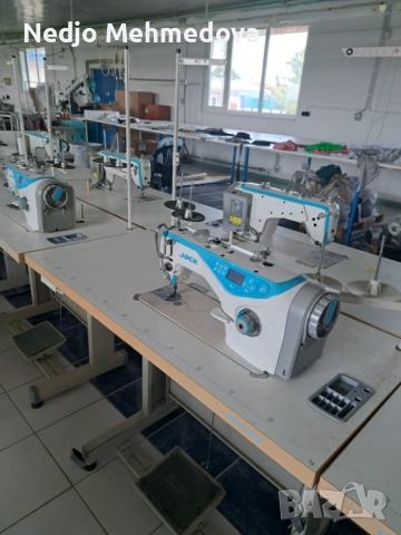 Шивашки Шевни машини 