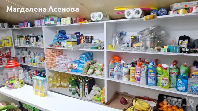 Продавам  магазин, снимка 6 - Магазини - 49860289