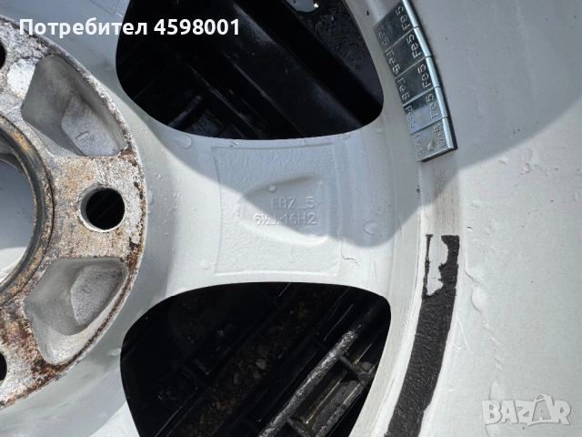 4бр.Алуминиеви джанти ENZO 16цола 5x114.3 за Kia,Hyundai,Mazda,Mitsubishi,Ford Maverick, снимка 16 - Гуми и джанти - 53873278