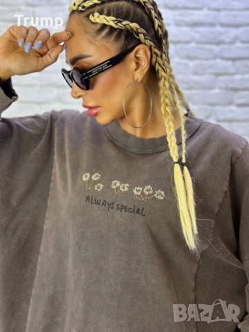 Красив спортен комплект в сиво