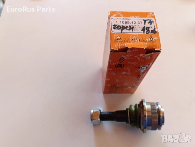 Шарнир горен VW Transporter T4 701 407 187 A, снимка 3 - Части - 51641166