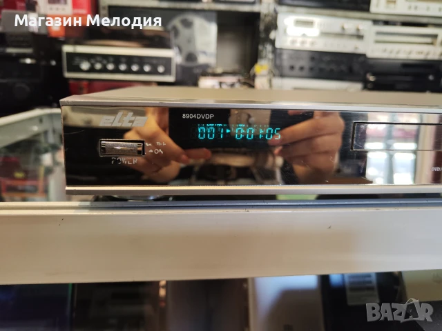 ДВД Elta 8904DVP DVD плейър в отлично състояние, снимка 4 - Плейъри, домашно кино, прожектори - 51087986
