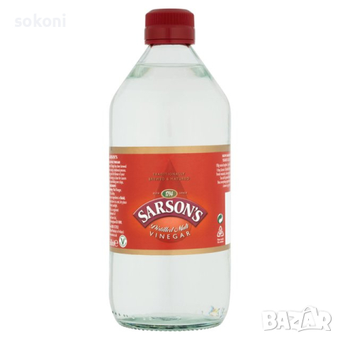 Sarson’s Distilled Malt Vinegar / Сарсанс Дистилиран Малцов Оцет 250мл;, снимка 2 - Други - 44956325