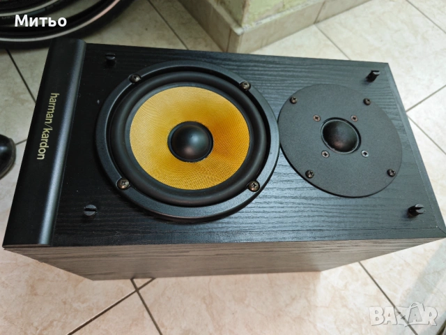 Harman Kardon  bookshelf