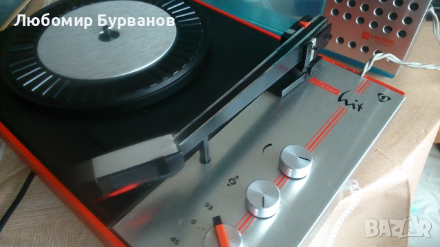 грамофон Mister Hit - Unitra