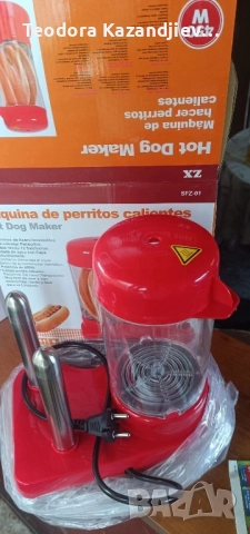 Машина за хот дог