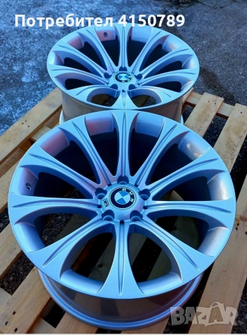 Джанти за бмв 5x120 17 style 122