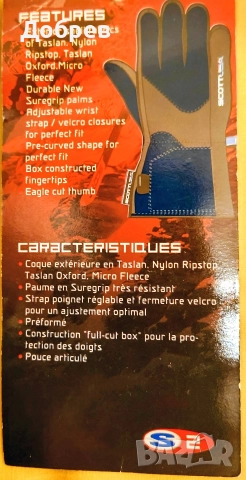 Нови скиорски ръкавици Scott USA, L размер, S2 серия, Sport / Freeride , снимка 3 - Зимни спортове - 52769333