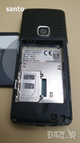 Нокия 6300, снимка 9 - Nokia - 53326772