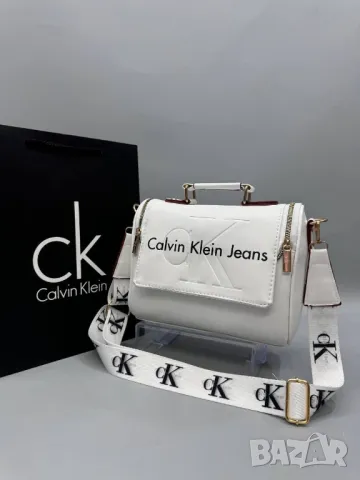 дамски чанти Calvin Klein jeans louis vuitton , снимка 2 - Чанти - 46940481