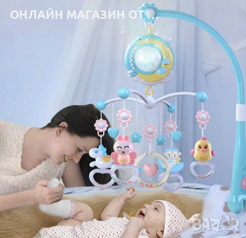 Бебешка музикална играчка за легло, снимка 1 - Музикални играчки - 45565566