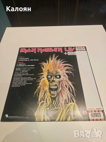Iron Maiden - Live + One - vinyl, снимка 2 - Грамофонни плочи - 53867969
