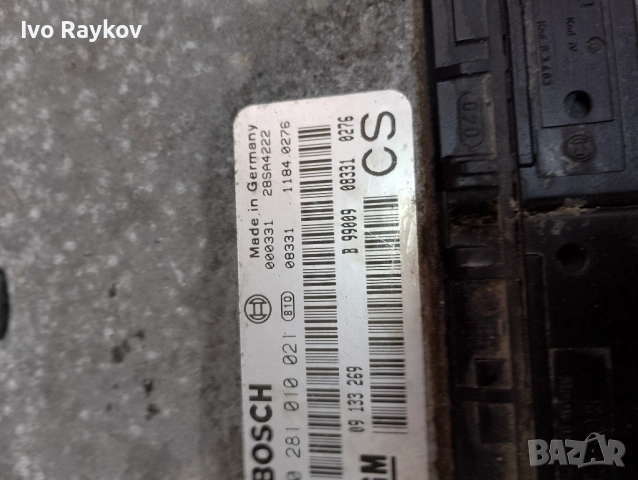 Компютър Opel Zafira A 2.0DTi 1998г. 0281010021 , 09133269, снимка 4 - Части - 53727459