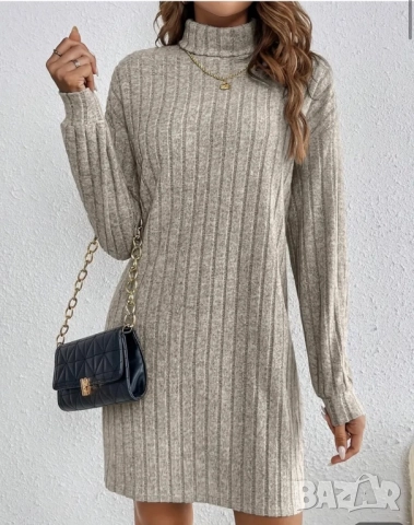 Бежова рокля с поло, машинно плетиво