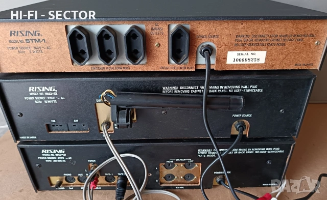 RISING Vintage компоненти , снимка 5 - Ресийвъри, усилватели, смесителни пултове - 53725584