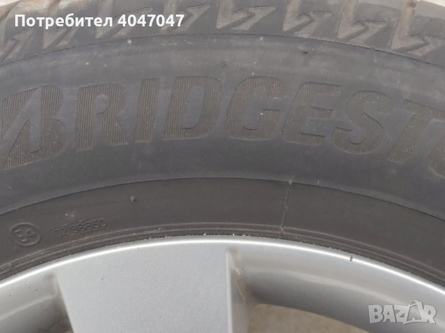 Джанти с летни гуми 5х114,3 r15 Mazda, Kia, Hyundai, Toyota , снимка 3 - Гуми и джанти - 54024154