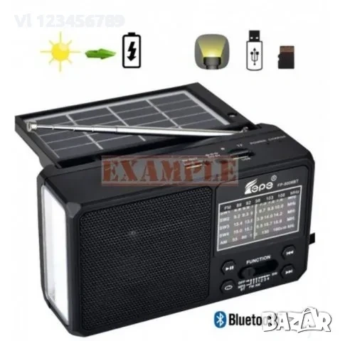 Соларно Радио- Bluetooth,USB,SD+LED Фенер 9006 BT-S
