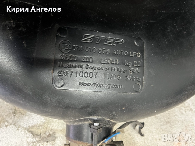 Газов инжекцион за 4-цилиндъра, снимка 16 - Части - 52344535