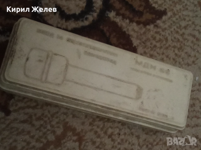 Микрофон български 25981, снимка 5 - Антикварни и старинни предмети - 52080054