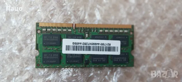 Samsung 4GB RAM 1RX8 PC3L 12800S 11-12-B4 Laptop Mem/промо цена/ory, снимка 5 - Лаптоп аксесоари - 47162078