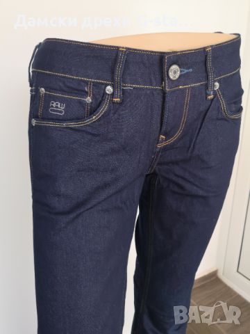 Дамски дънки G-Star RAW®3301 BOOTLEG WMN HEAVY WORN IN W27/L32; 213, снимка 2 - Дънки - 46330703