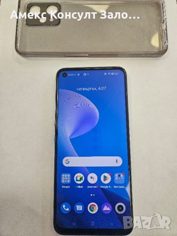 Realme 9 5G, снимка 2 - Други - 46466929