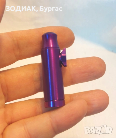 Метален Контейнер с Дозатор, снимка 2 - Други - 28837324