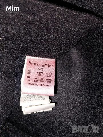 hunkemoller 85 D Черен дантелен сутиен, снимка 6 - Бельо - 51058800