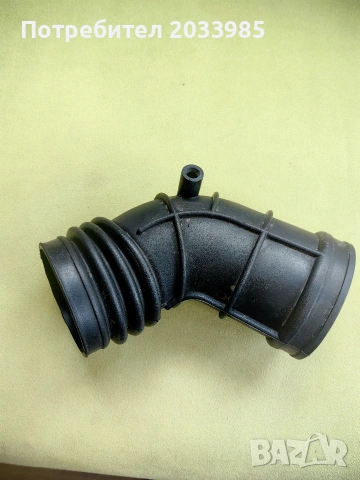 Маркуч за въздуха на BMW e46 325i.