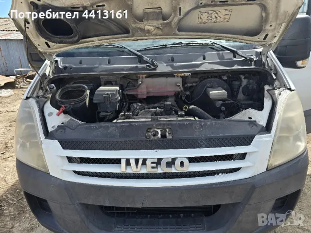 Ивеко дейли 35с15 шаси, снимка 3 - Бусове и автобуси - 50387472