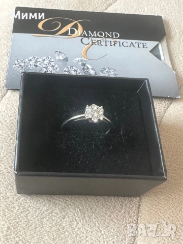 Златен пръстен с естествени диаманти