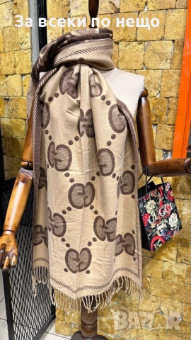 Gucci Кашмирен Шал Гучи - Налични Различни Цветове Код SK567, снимка 3 - Шалове - 53080829