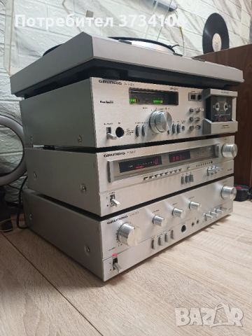 Grundig V2000, T3000, CF-5100, PS-3500., снимка 4 - Аудиосистеми - 53224651