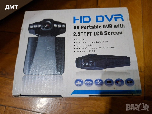 Видеорегистратор за автомобил 