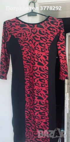 Намаление над 50% -Рокли дамски 4 бр, нови и малко ползвани, р-р М-L и цени от 10-27лв, снимка 11 - Рокли - 51996532