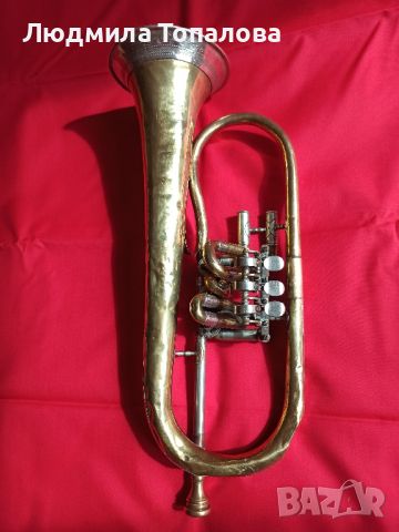 Продавам тромпет флигорна , снимка 2 - Духови инструменти - 45877071