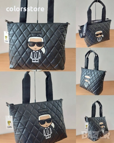 New#черна чанта KarlLagerfeld/SG34