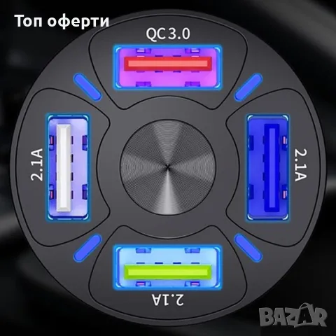 Универсално USB зарядно с 4 USB порта - 2461, снимка 5 - Аксесоари и консумативи - 49345891