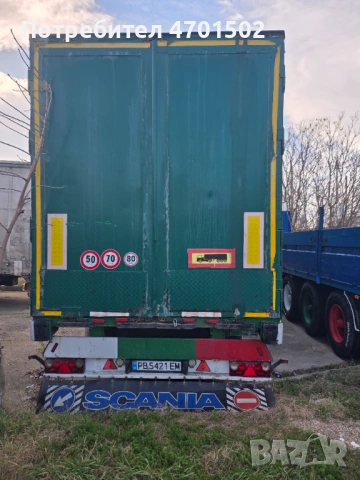 Полуремарке, снимка 3 - Ремаркета - 53009603