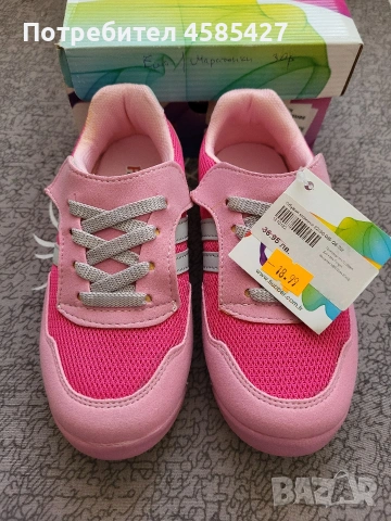 Нови обувки размер 30, снимка 2 - Детски маратонки - 54223622