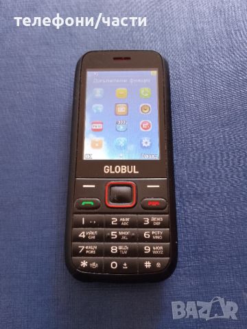 Телефон Globul M100 за ремонт, снимка 1 - Други - 45671897