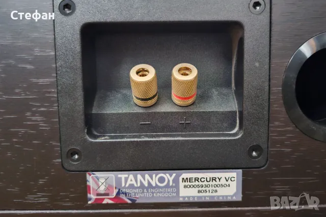 Tannoy Mercury VC централна тонколона, снимка 4 - Тонколони - 47195494